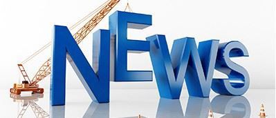 The Composition Of The Transformer