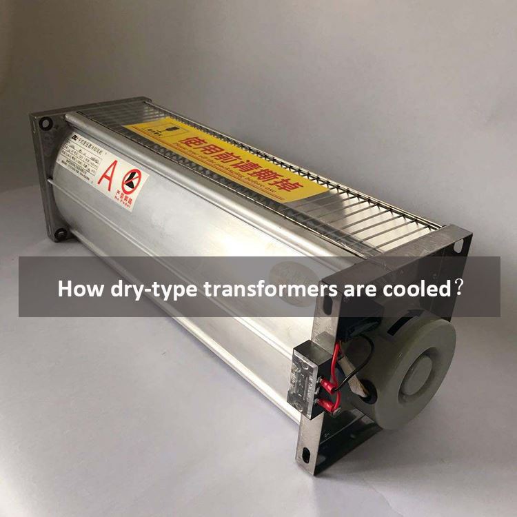 How dry-type transformers are cooled？