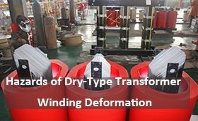 Hazards of Dry-Type Transformer Winding Deformation