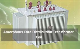Amorphous Core Distribution Transformer Coil
