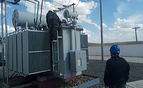 Largest Electrical Transformer