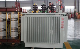 Distribution Transformer Parts And Functions