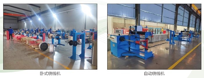 500 KVA Power Transformer Tooling Equipment 3 500 KVA Power Transformer Tooling Equipment 3