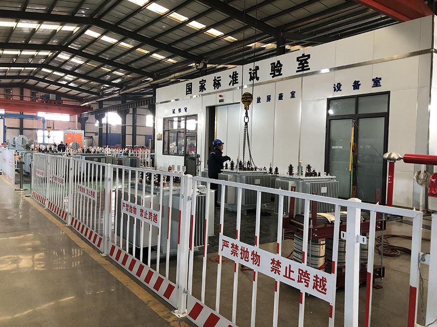 300 KVA Oil Filled Transformer