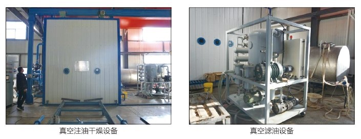 11KV 2000 KVA Transformer 3