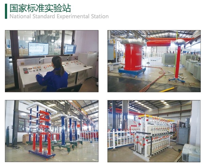 200KVA Oil Immersed Transformer 200KVA Oil Immersed Transformer