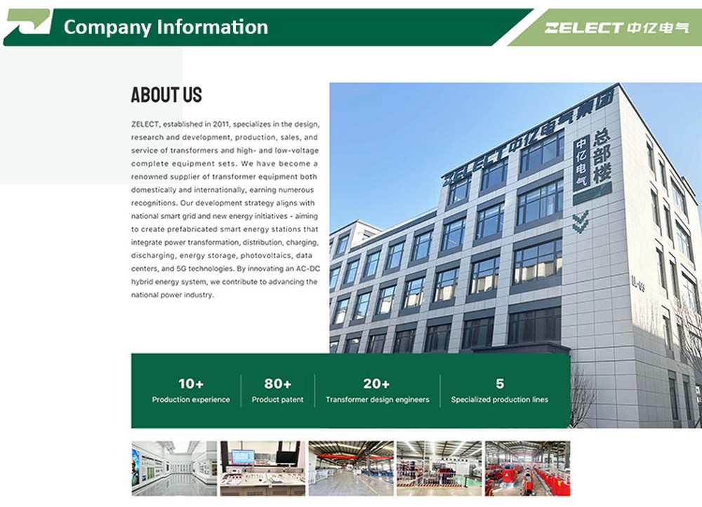Company Information Company Information